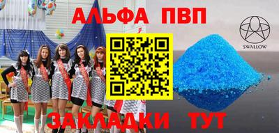 СК Первоуральск