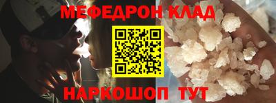 СК Первоуральск