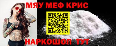 СК Первоуральск