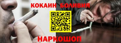 СК Первоуральск
