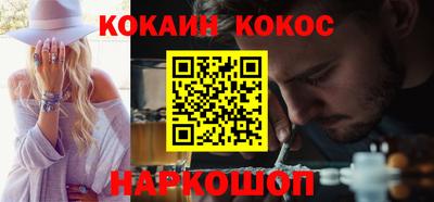 СК Первоуральск