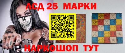 СК Первоуральск