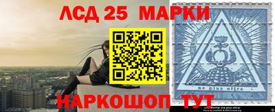 СК Первоуральск