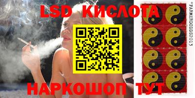 бошки Партизанск