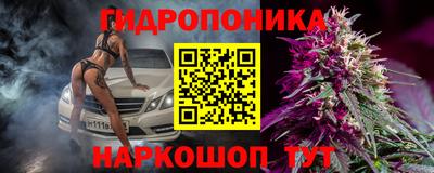 бошки Партизанск