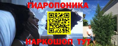 СК Первоуральск