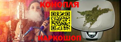бошки Партизанск