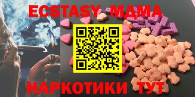 СК Первоуральск