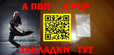 СК Первоуральск