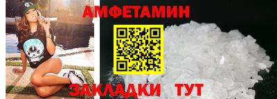 мескалин Пенза