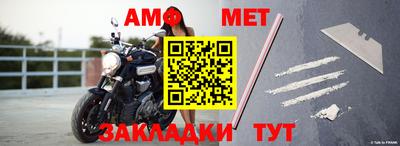 СК Первоуральск