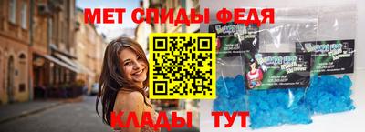 мескалин Пенза