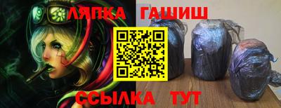 мескалин Пенза