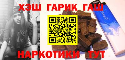 мескалин Пенза