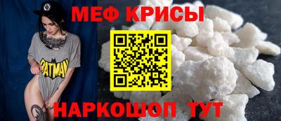 СК Первоуральск